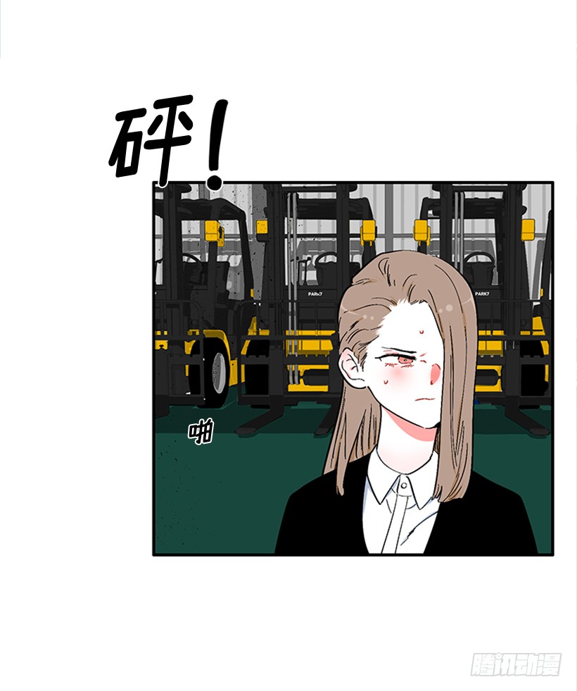 153.背后主使就是你吧？(1/2)-第151话