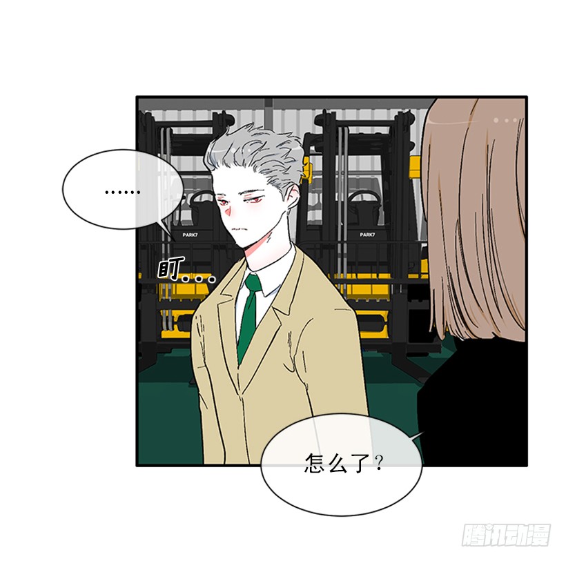 153.背后主使就是你吧？(1/2)-第151话