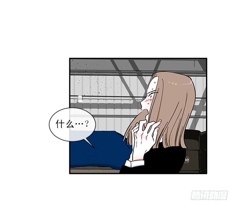 153.背后主使就是你吧？(1/2)-第151话
