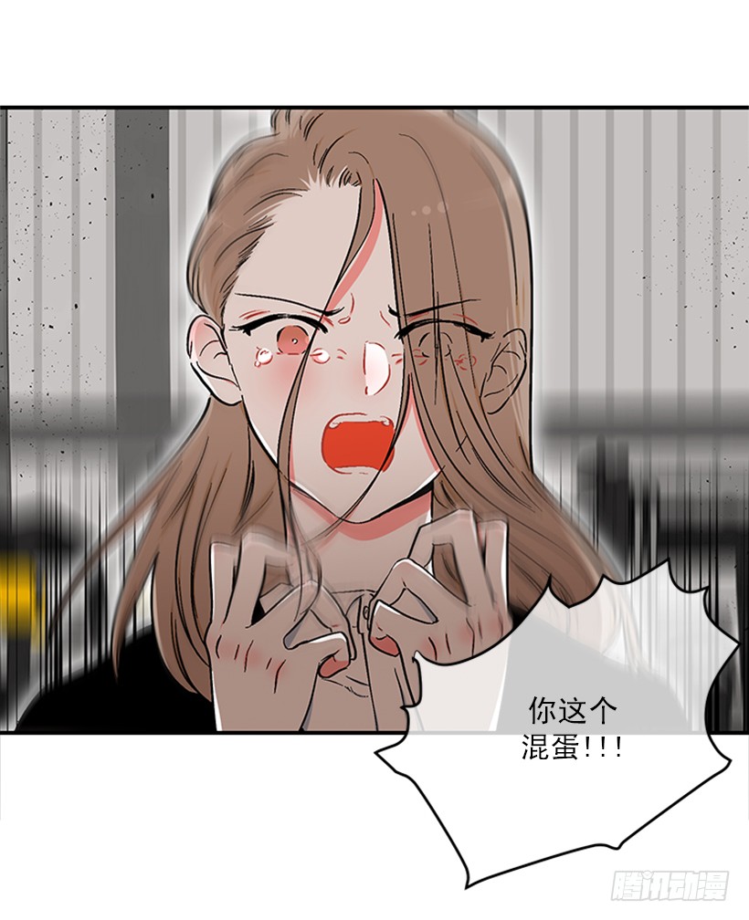 153.背后主使就是你吧？(1/2)-第151话