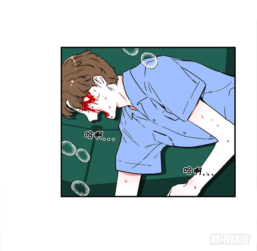 153.背后主使就是你吧？(1/2)-第151话
