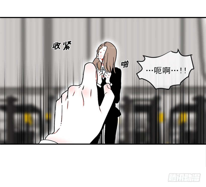 153.背后主使就是你吧？(1/2)-第151话