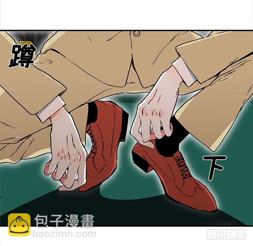 153.背后主使就是你吧？(1/2)-第151话