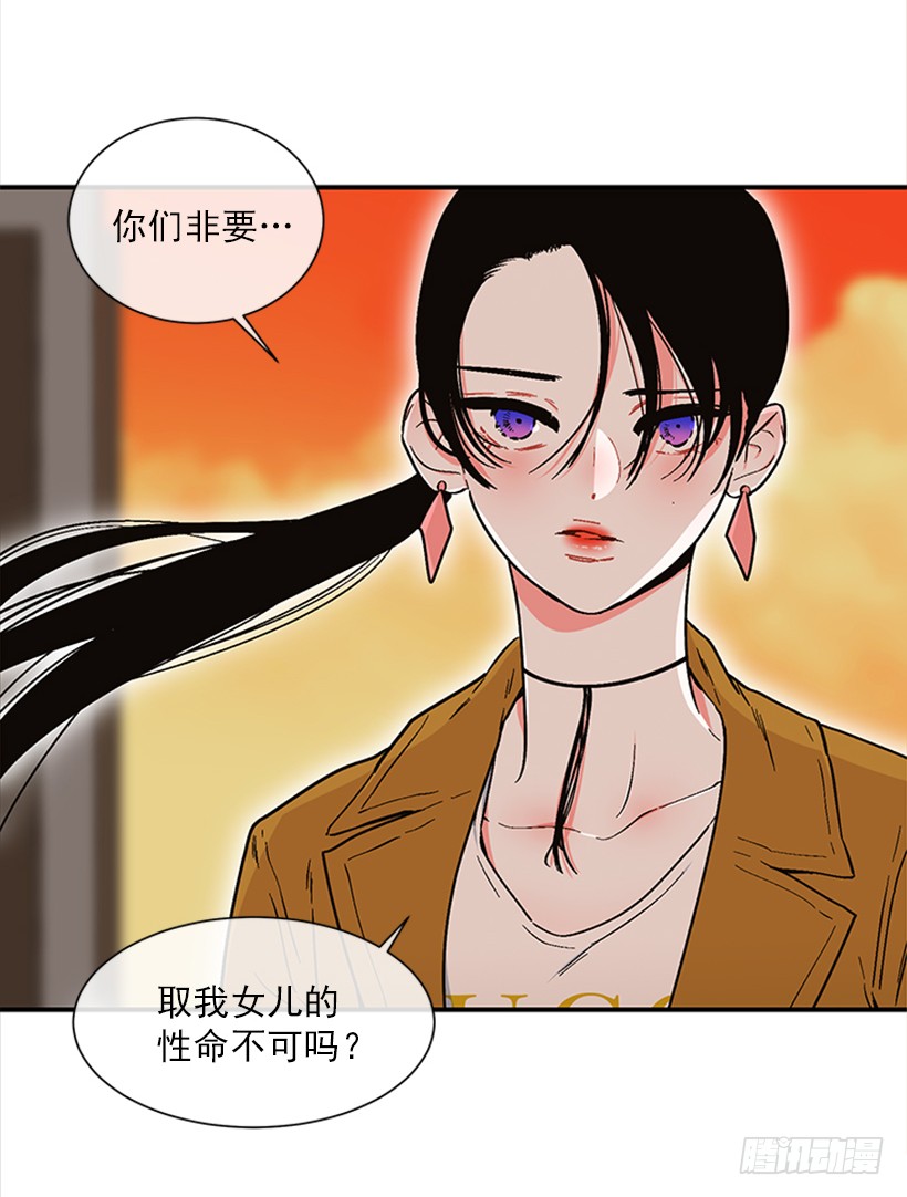 155.勇敢的面对-第153话