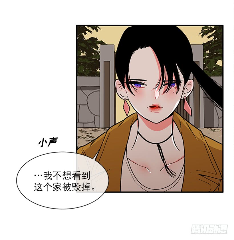 155.勇敢的面对-第153话