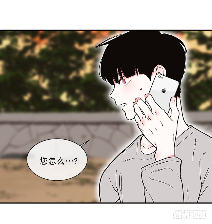 155.勇敢的面对-第153话