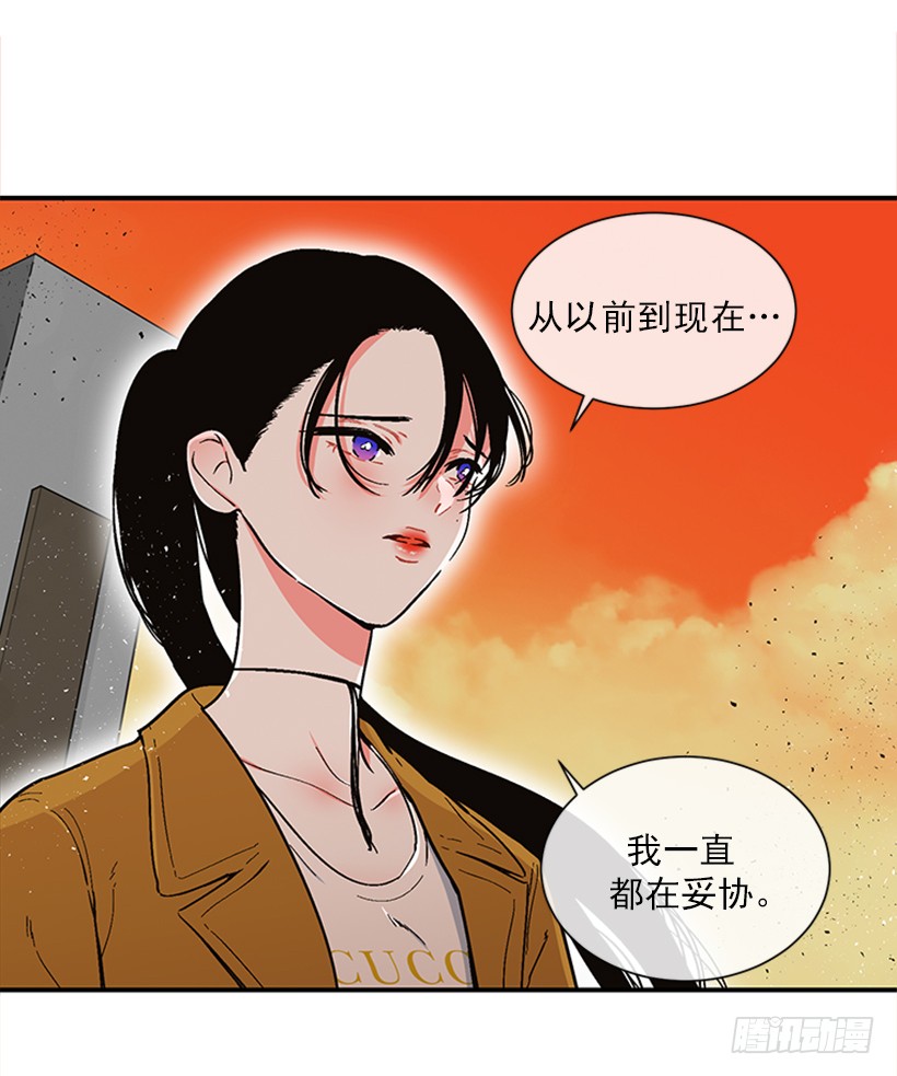 155.勇敢的面对-第153话