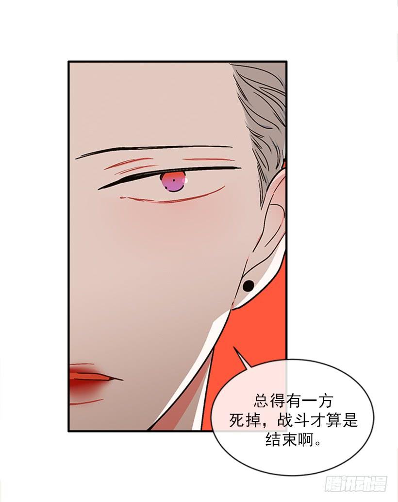 157.离开的真正原因(1/2)-第155话