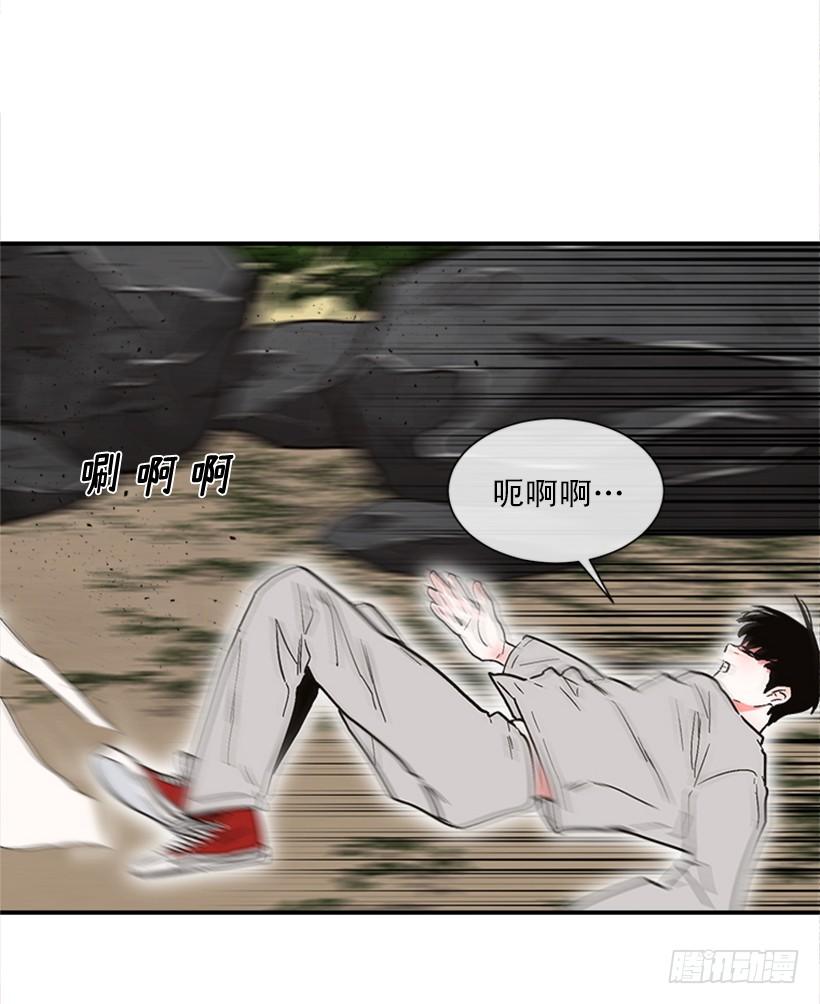 157.离开的真正原因(1/2)-第155话