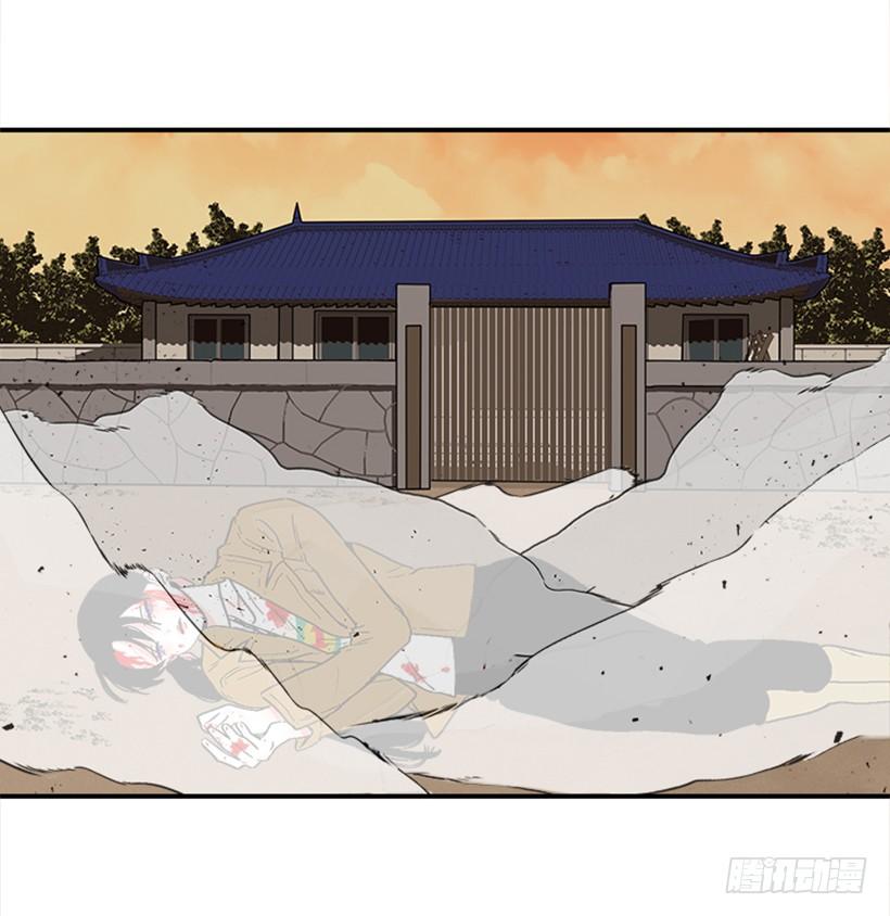 157.离开的真正原因(1/2)-第155话