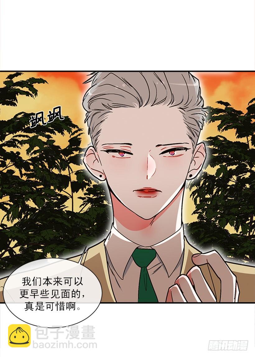 157.离开的真正原因(1/2)-第155话
