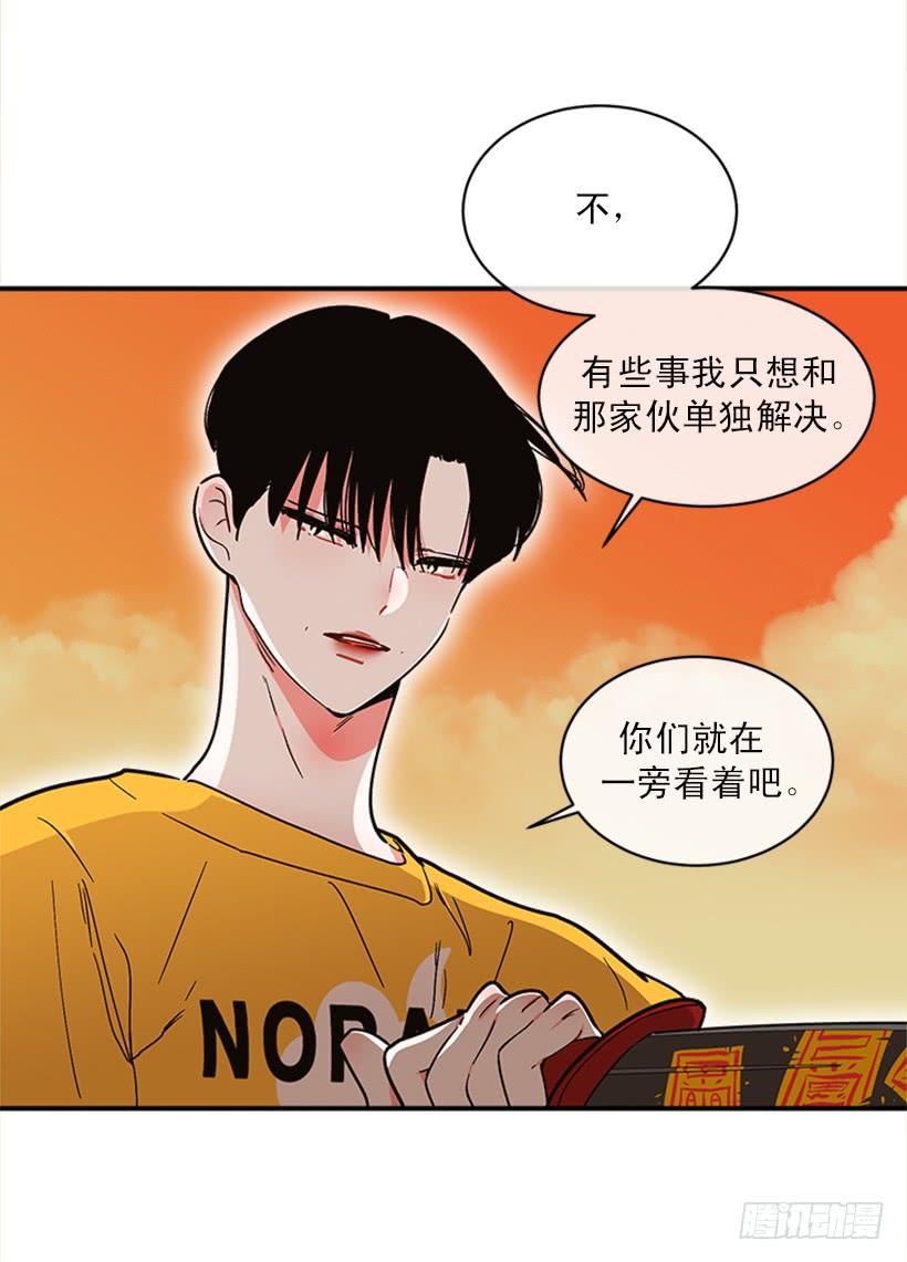 157.离开的真正原因(1/2)-第155话