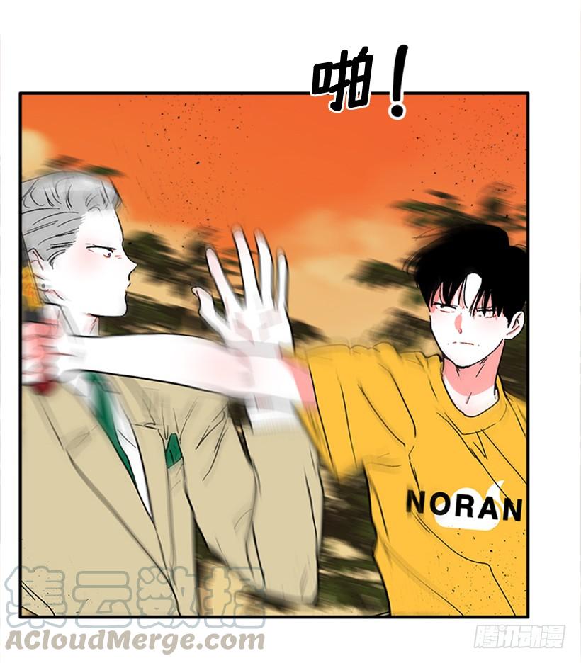 157.离开的真正原因(1/2)-第155话