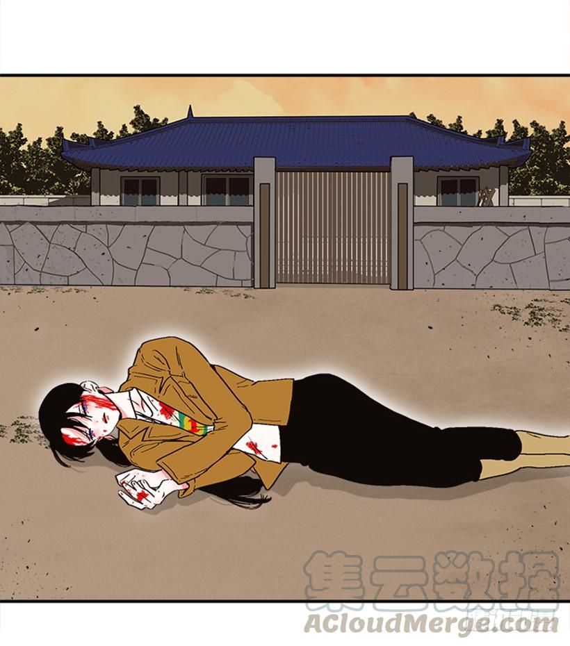 157.离开的真正原因(1/2)-第155话