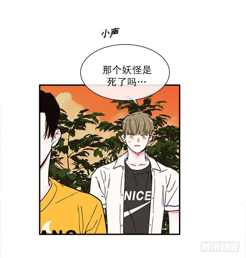 157.离开的真正原因(1/2)-第155话