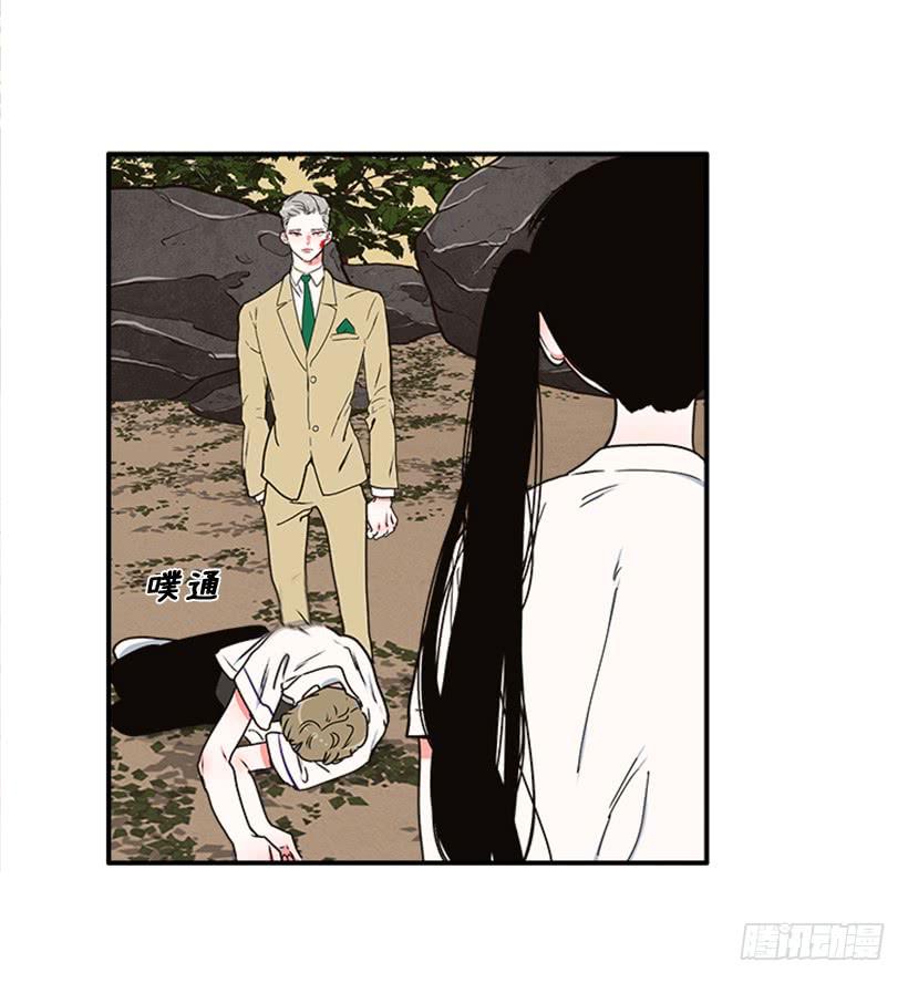 159.大公之死(1/2)-第157话