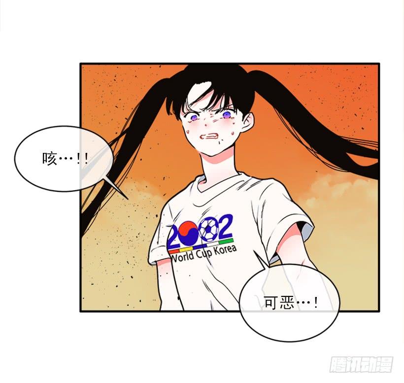 159.大公之死(1/2)-第157话