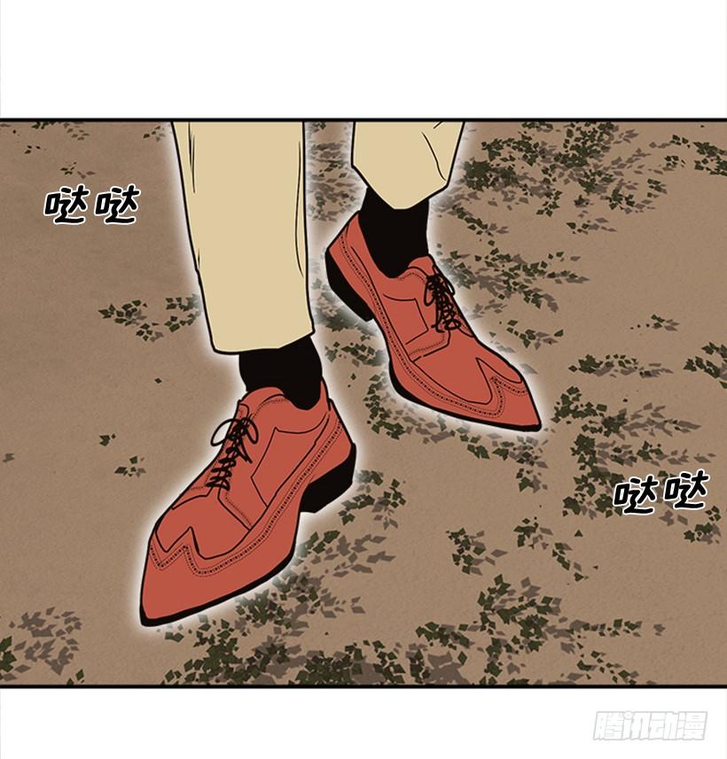159.大公之死(1/2)-第157话
