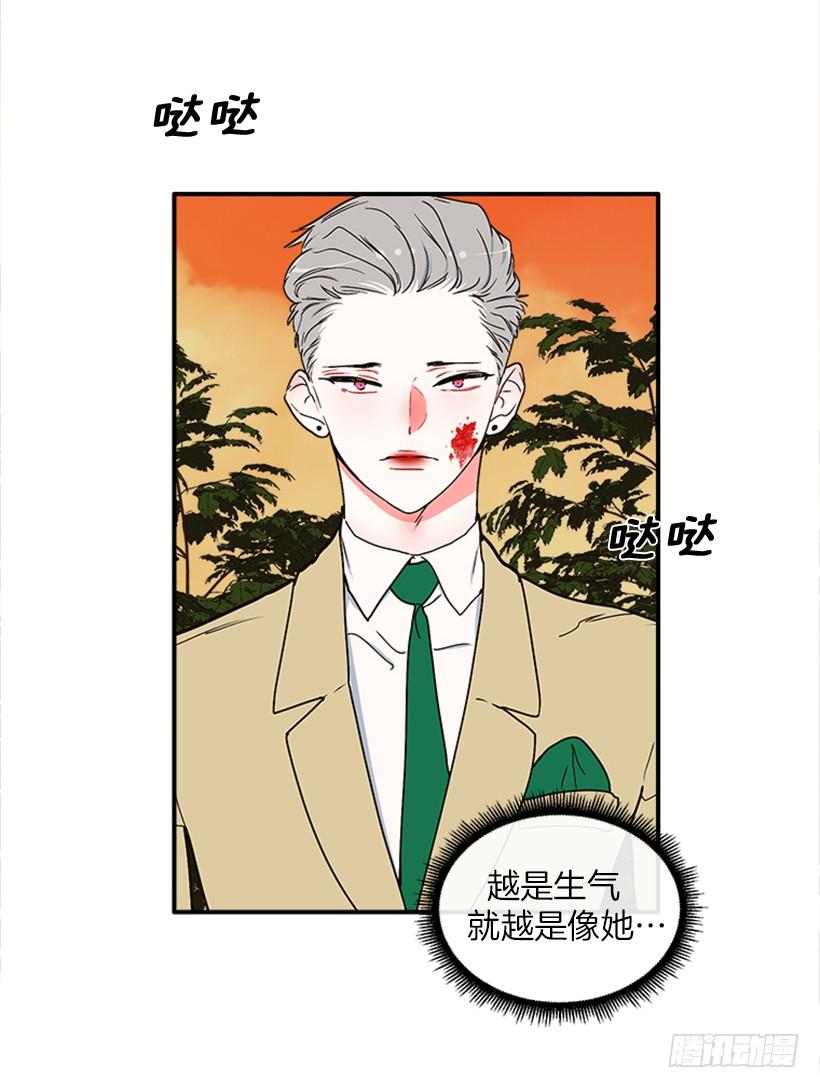 159.大公之死(1/2)-第157话