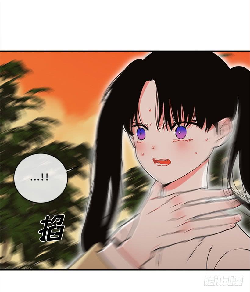 159.大公之死(1/2)-第157话