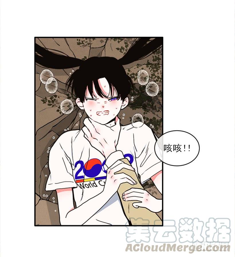 159.大公之死(1/2)-第157话