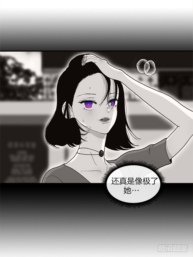159.大公之死(1/2)-第157话
