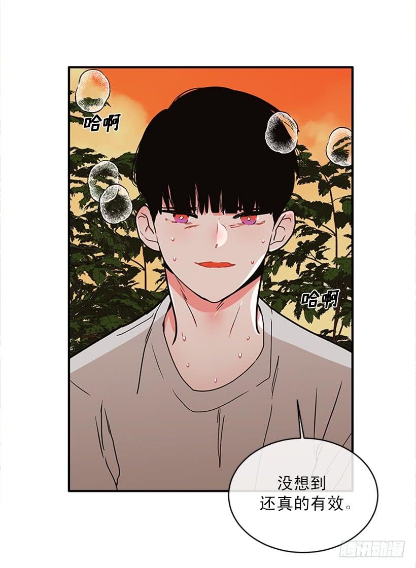 159.大公之死(1/2)-第157话