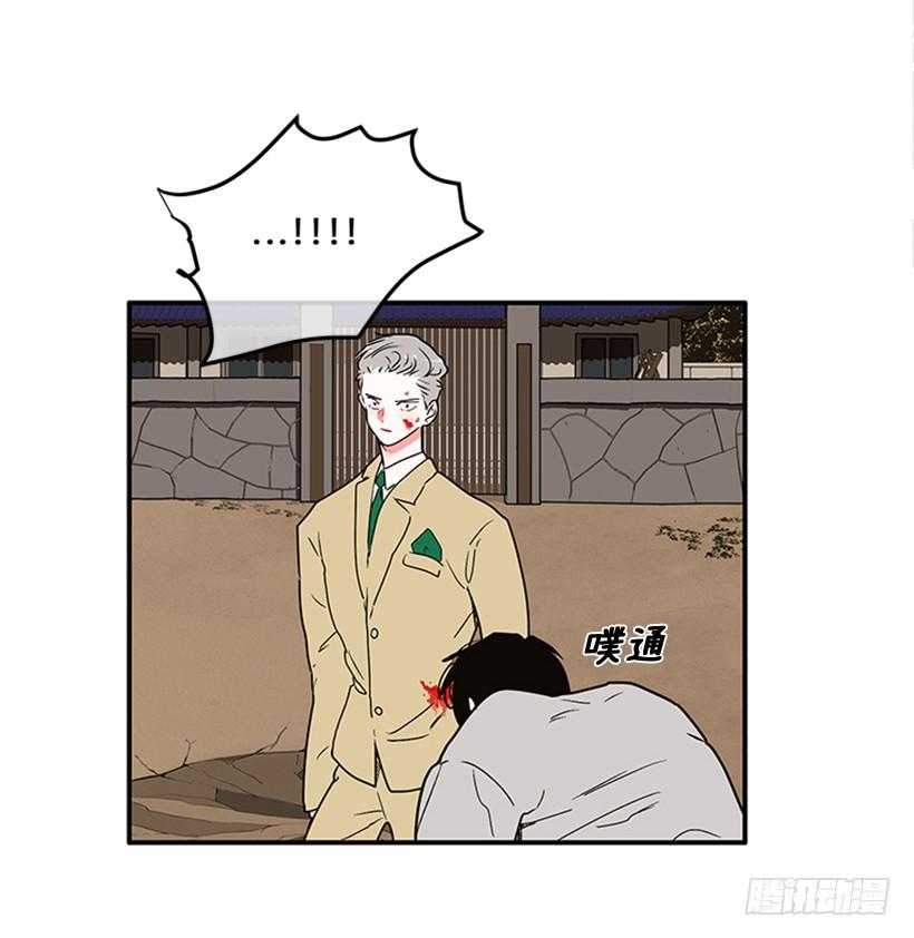 159.大公之死(1/2)-第157话