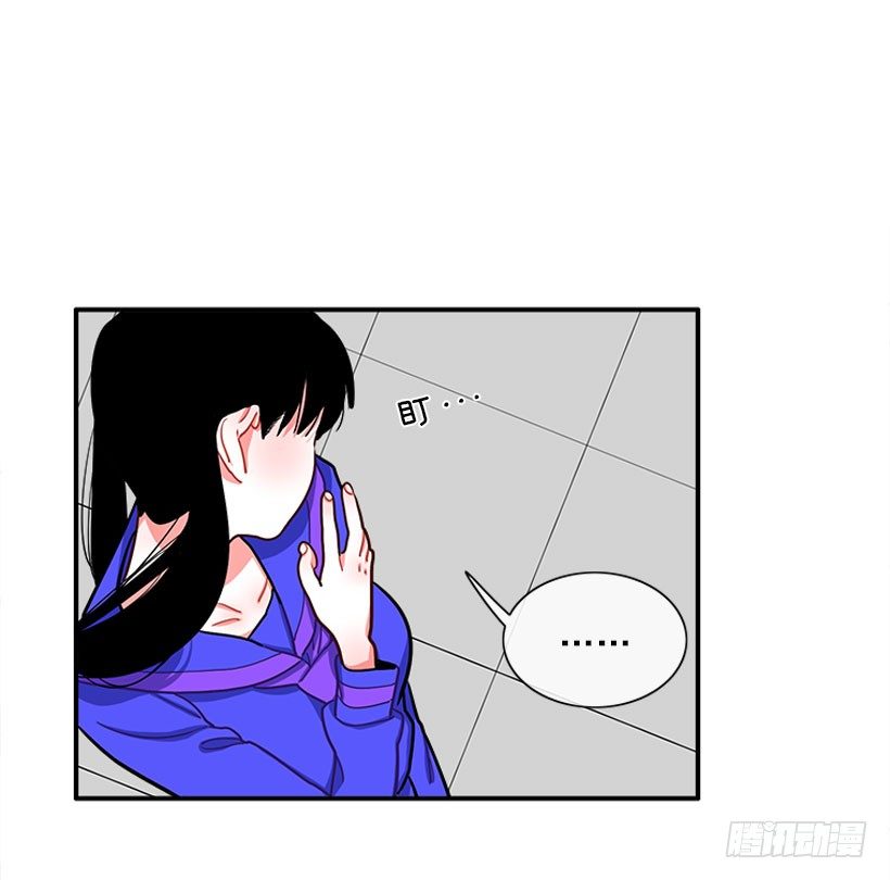 上天台-第17话