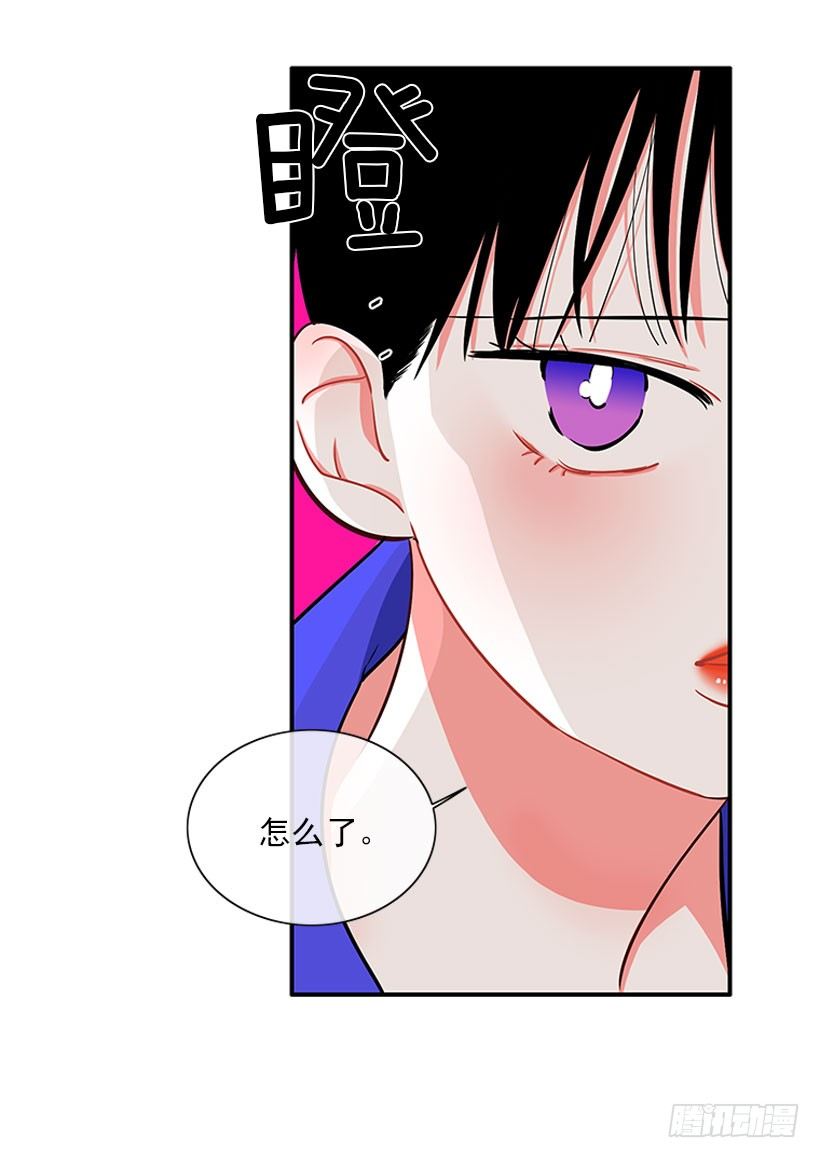 卖糖果-第19话