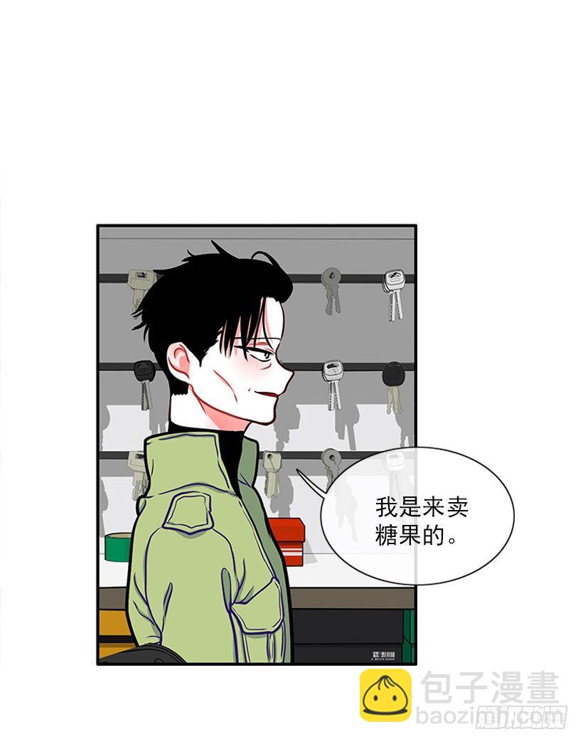 卖糖果-第19话