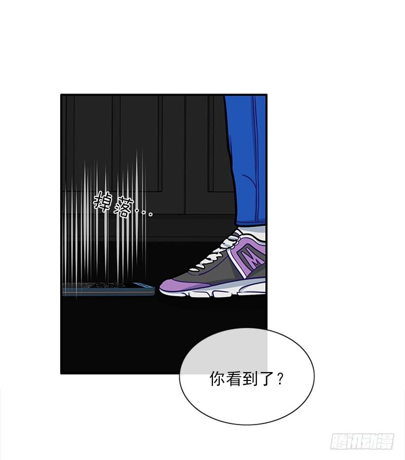 挥棒(1/2)-第21话