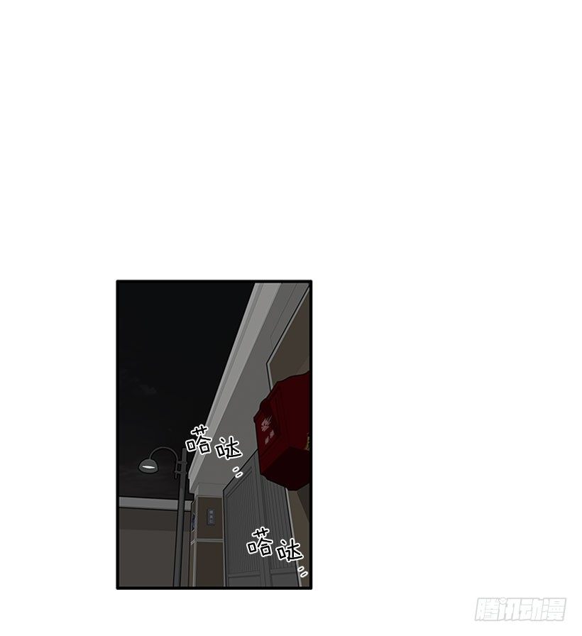 挥棒(1/2)-第21话