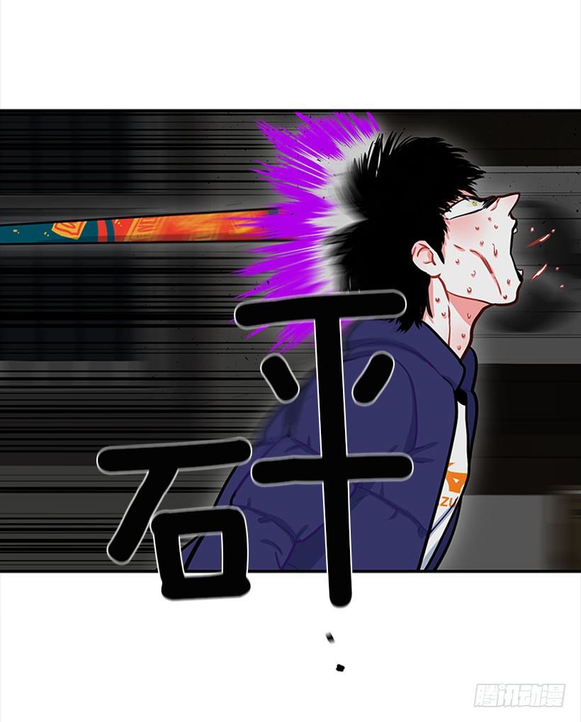 挥棒(1/2)-第21话