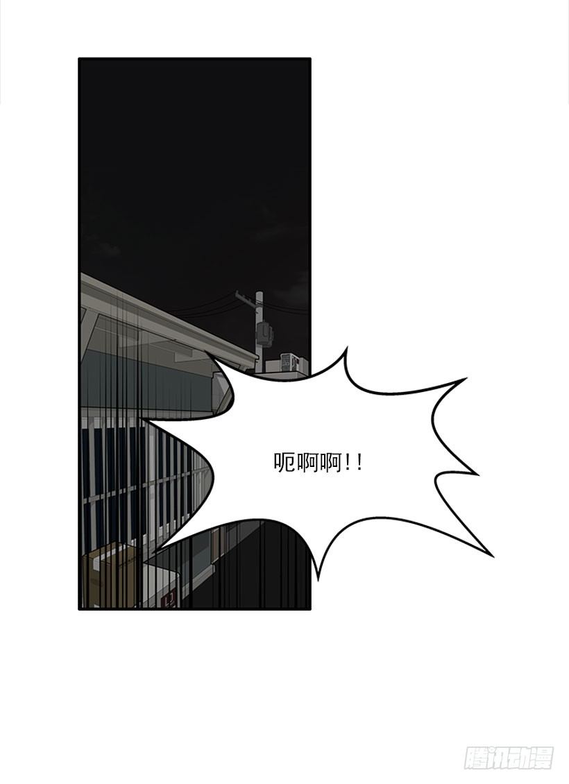 挥棒(1/2)-第21话