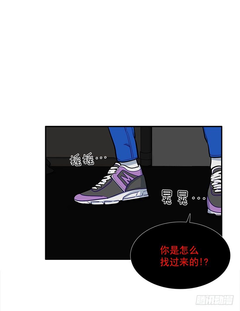 挥棒(1/2)-第21话