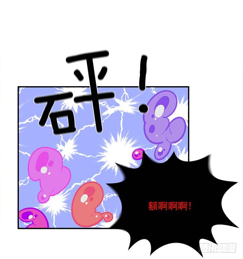 挥棒(1/2)-第21话