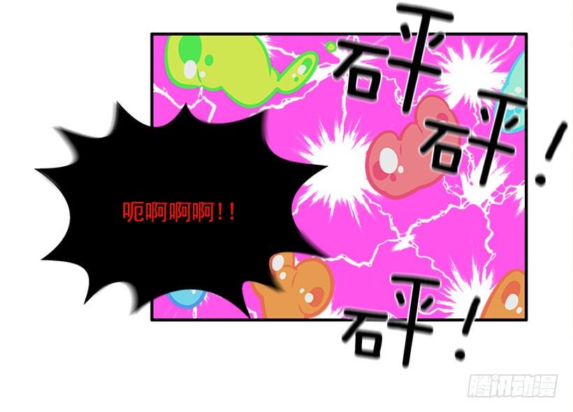 挥棒(1/2)-第21话