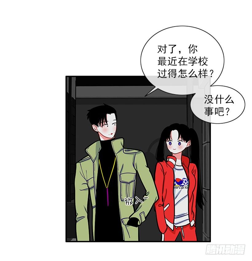 挥棒(1/2)-第21话