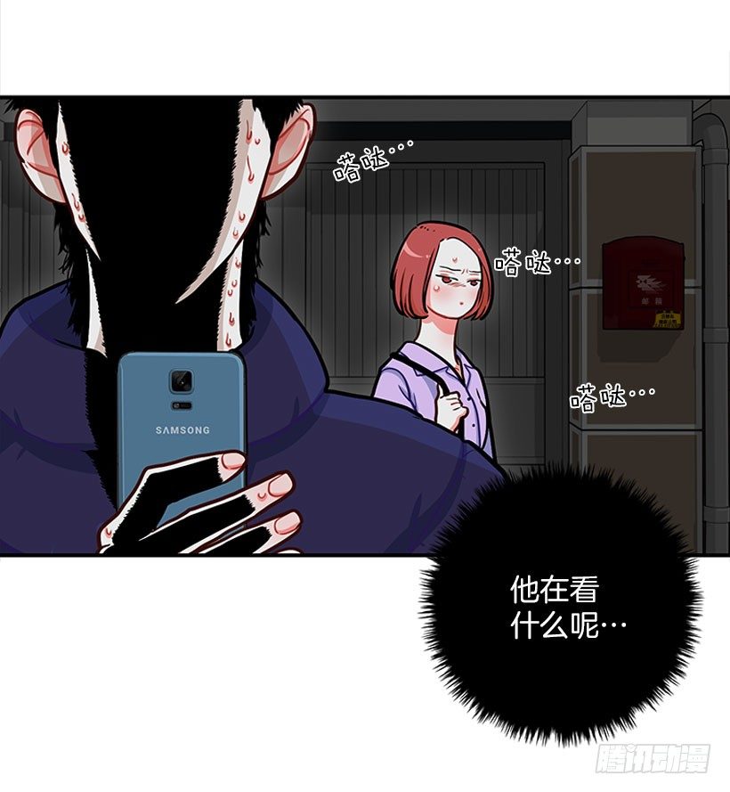 挥棒(1/2)-第21话