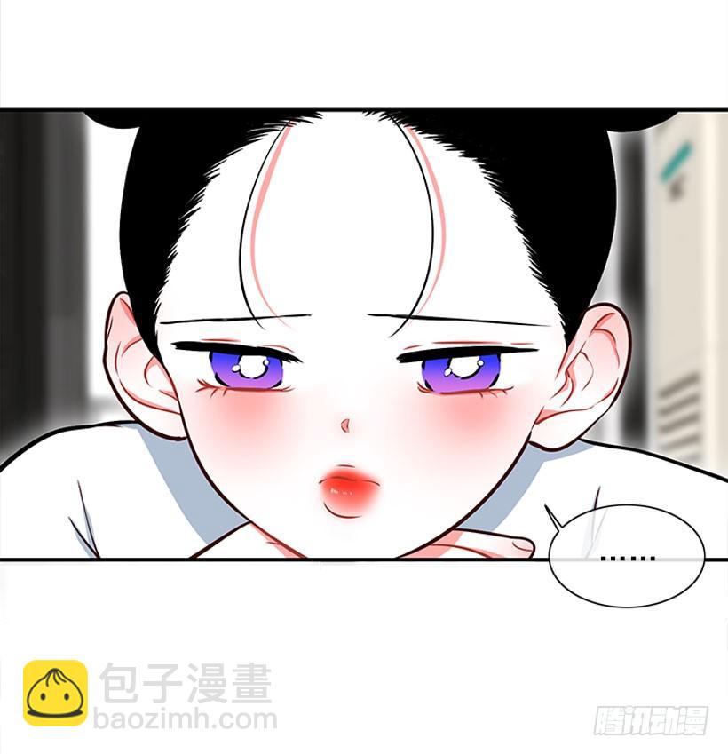 药草烟-第23话