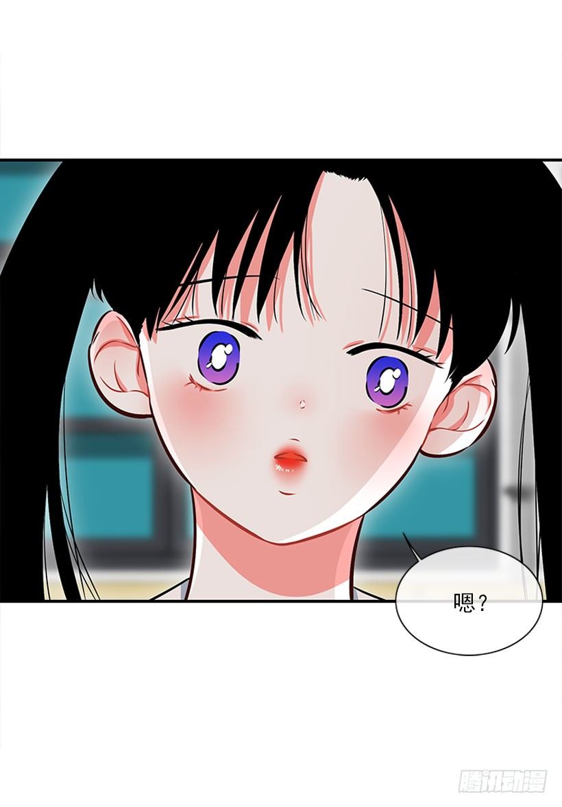 委屈-第25话