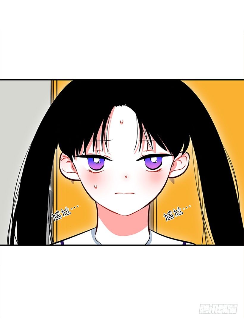 委屈-第25话