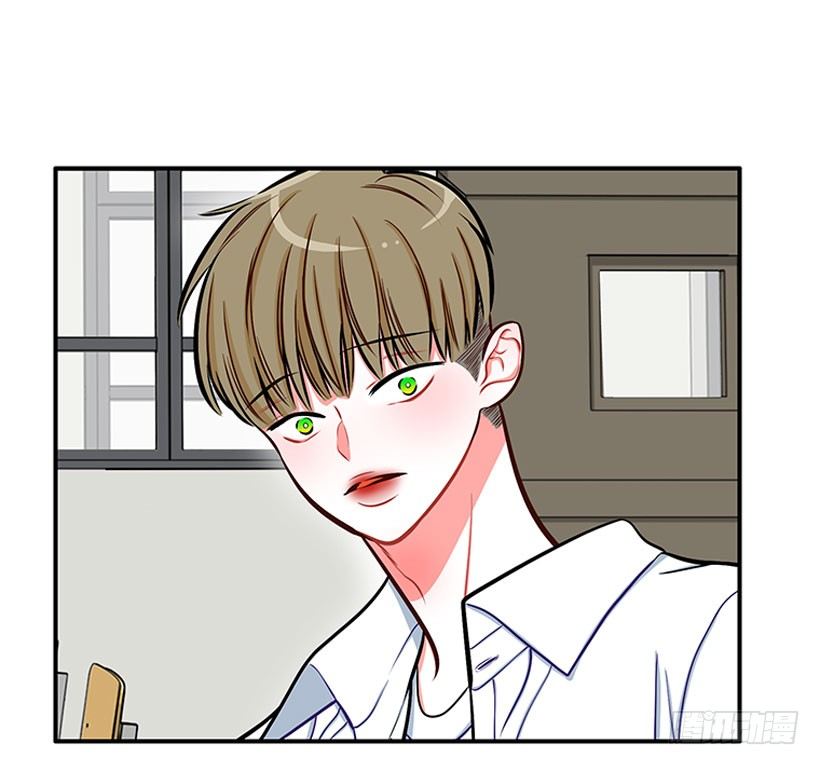 委屈-第25话
