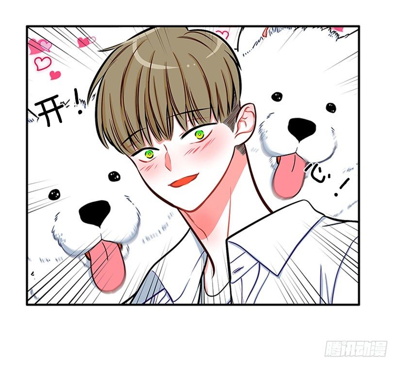 委屈-第25话