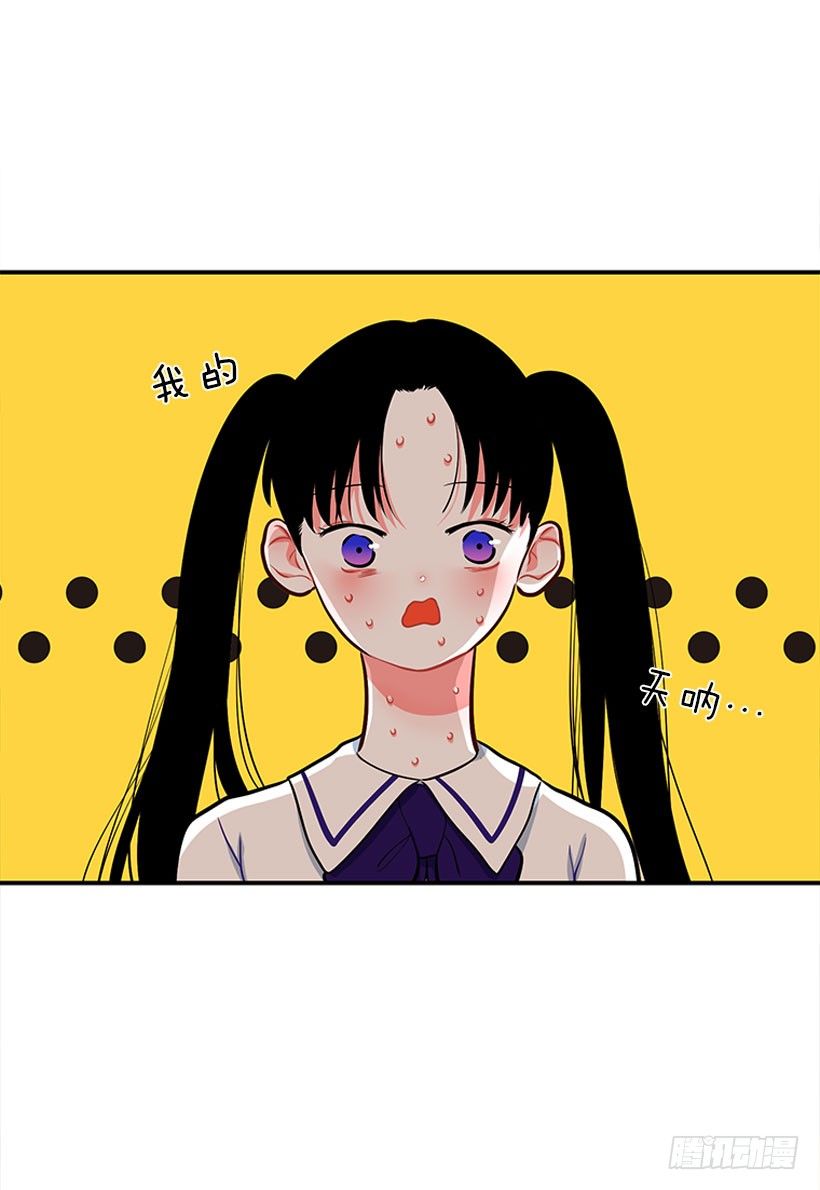我最美-第27话