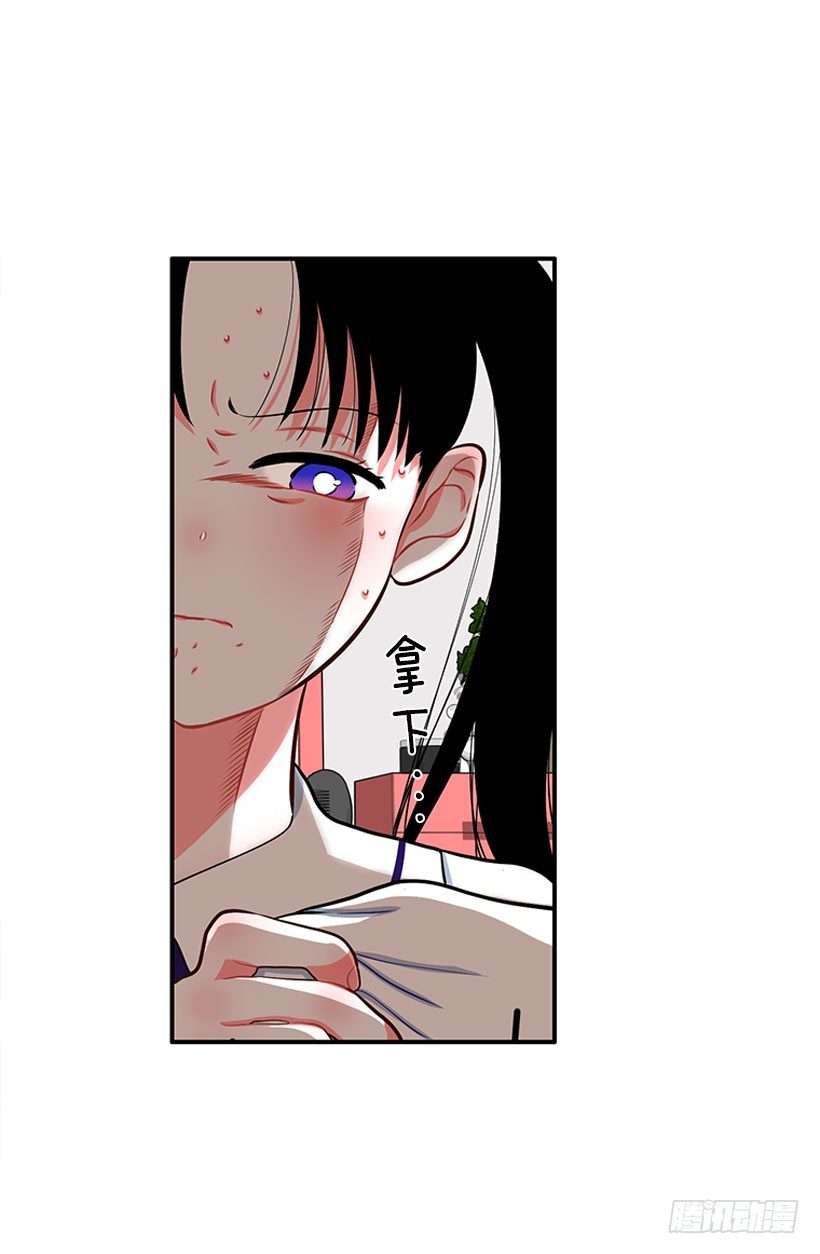 我最美-第27话