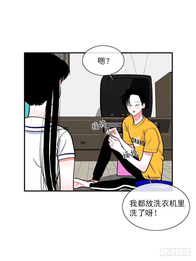 我最美-第27话