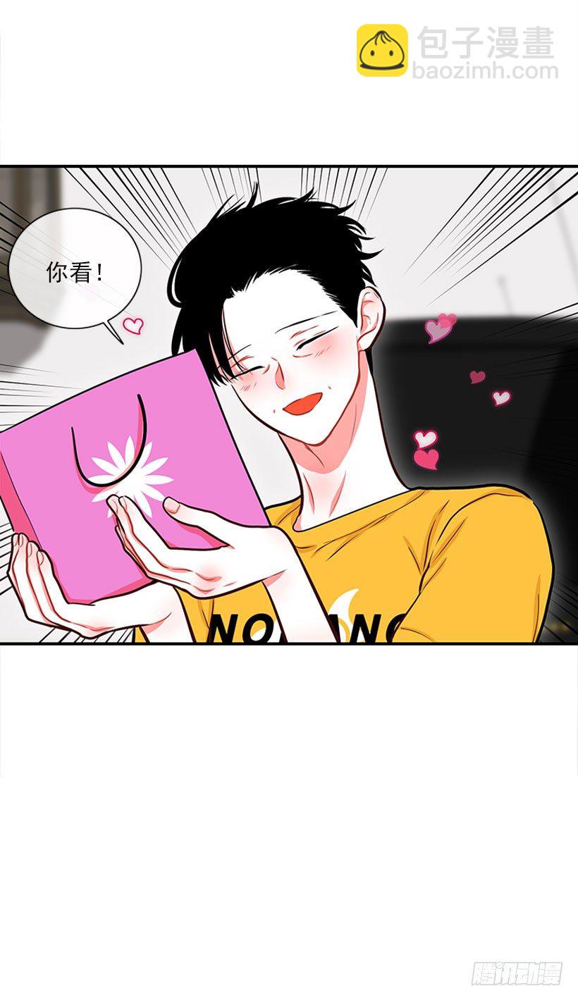 我最美-第27话