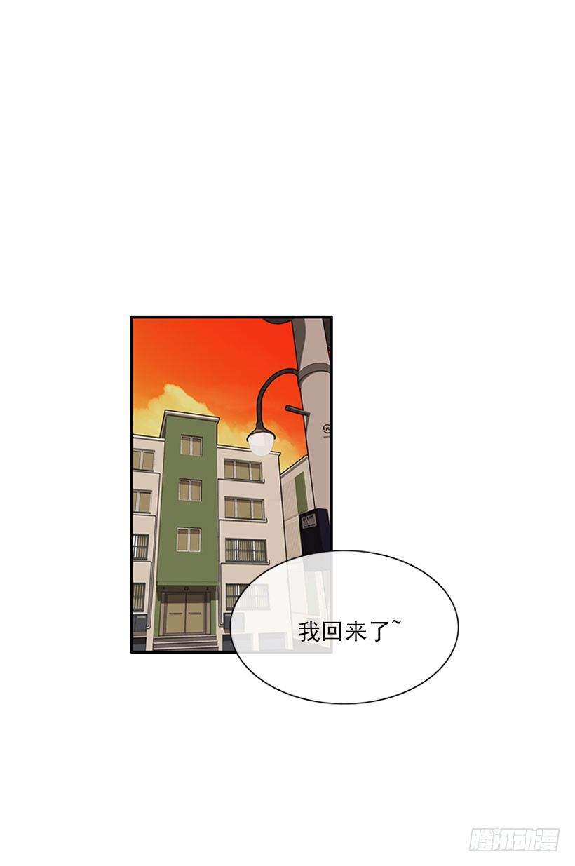 我最美-第27话